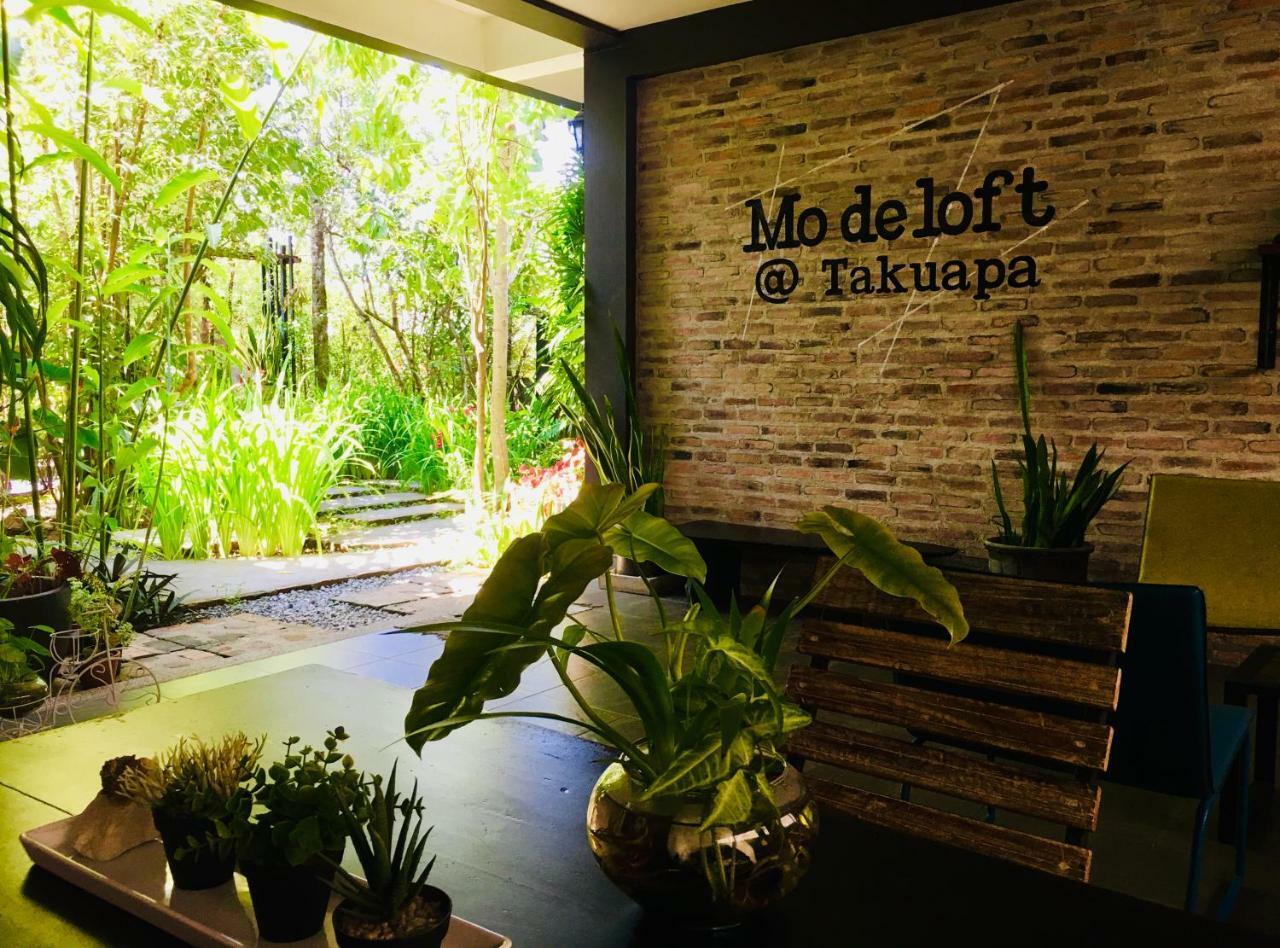 Mo De Loft Hotel Talat Yai Eksteriør billede