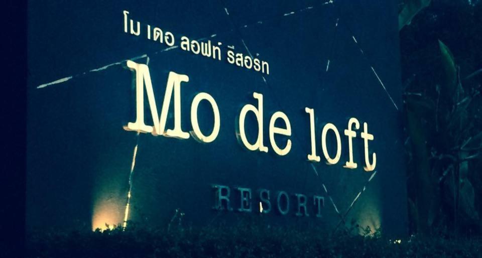 Mo De Loft Hotel Talat Yai Eksteriør billede